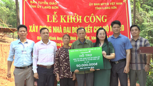 Lễ khởi công xây dựng nhà Đại đoàn kết cho hộ nghèo tại Thị trấn Nông Trường Thái Bình