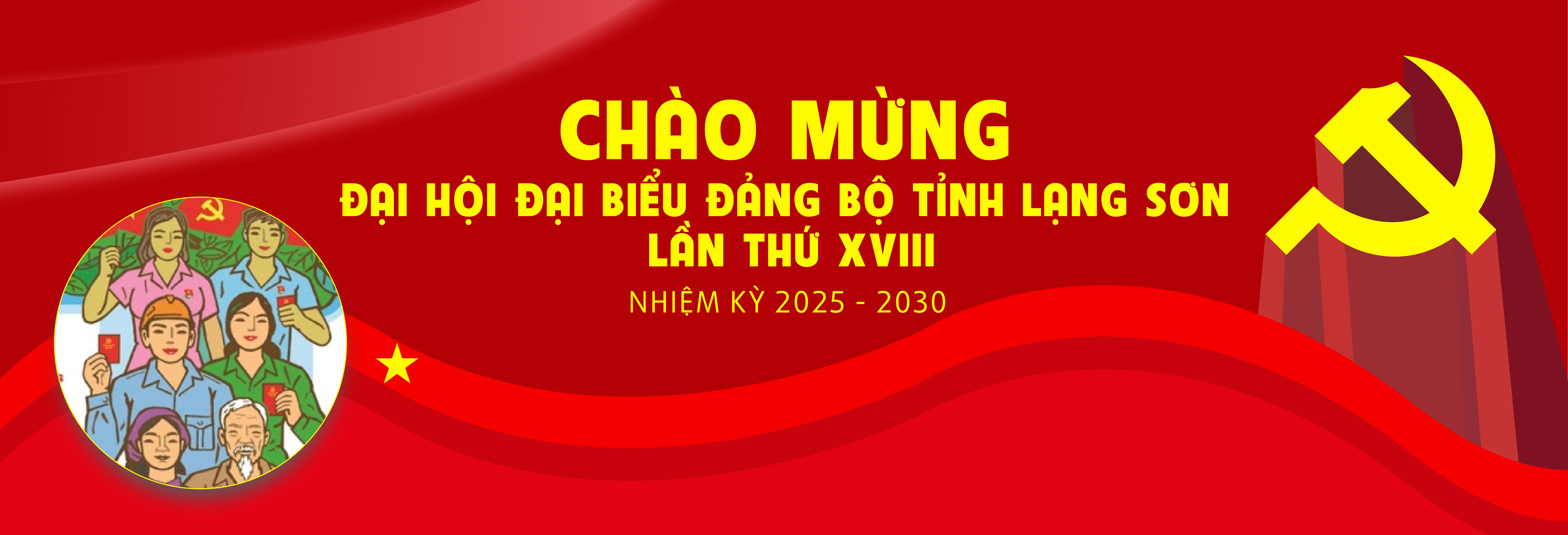 ĐẠI HỘI ĐẢNG BỘ TỈNH LẠNG SƠN LẦN THỨ XVIII
