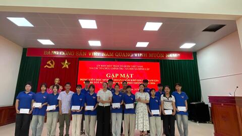 CHƯƠNG TRÌNH GẶP MẶT, TIẾP SỨC MÙA THI CHO HỌC SINH CÓ HOÀN CẢNH KHÓ KHĂN THAM GIA KỲ THI TỐT NGHIỆP THP NĂM 2026