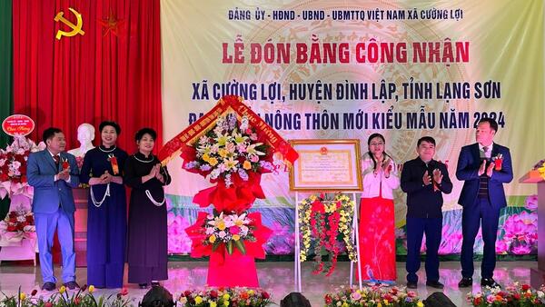 XÃ CƯỜNG LỢI ĐÓN BẰNG CÔNG NHẬN “XÃ ĐẠT CHUẨN NÔNG THÔN MỚI KIỂU MẪU VỀ LĨNH VỰC AN NINH TRẬT TỰ” NĂM 2024