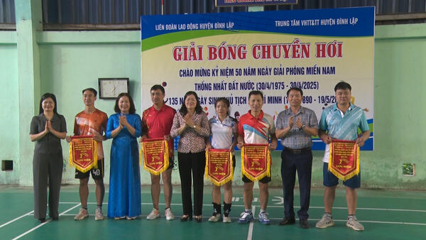 Giải bóng chuyền hơi công nhân, viên chức, lao động năm 2025