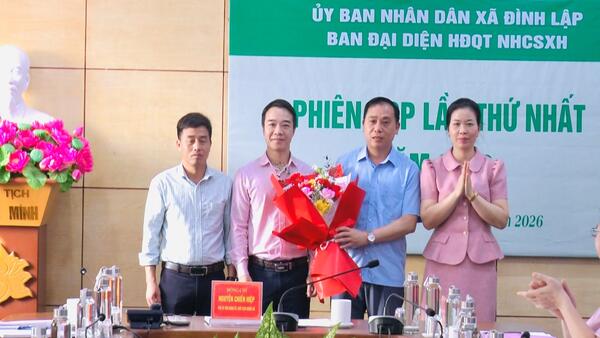 Xã Đình Lập công bố thành lập Ban đại diện Hội đồng quản trị Ngân hàng Chính sách xã hội và tổ chức Phiên họp lần thứ Nhất năm 2026
