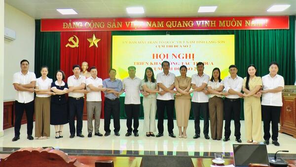 Hội nghị triển khai công tác thi đua Cụm số 2 năm 2026