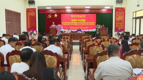 HỘI NGHỊ BAN CHẤP HÀNH ĐẢNG BỘ XÃ MỞ RỘNG SƠ KẾT CÔNG TÁC LÃNH ĐẠO 6 THÁNG ĐẦU NĂM, NHIỆM VỤ 6 THÁNG CUỐI NĂM 2026